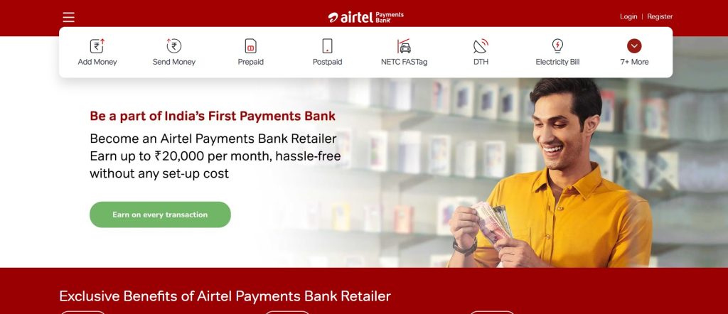 airtel payment bank retailer portal
