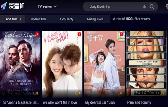 IFVod.TV Website – IFvod App Download For Android and iOS