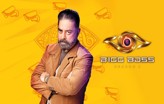 Bigg Boss Tamil 6