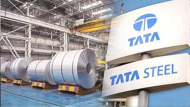 Tata Steel eProc Login